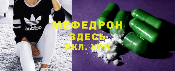 гашишное масло Верхнеуральск