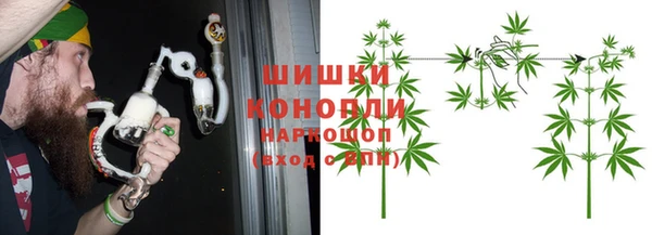 гашишное масло Верхнеуральск