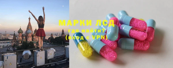 герыч Дубовка