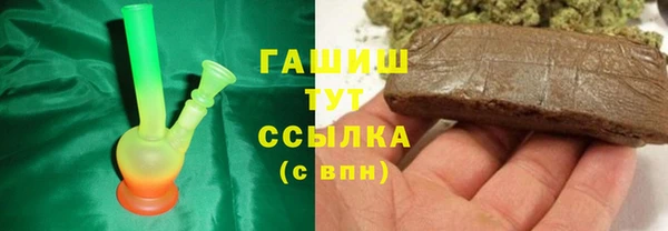 кокаин перу Верхний Тагил