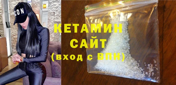 ешки Бугульма