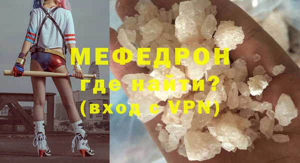 кокаин перу Верхний Тагил