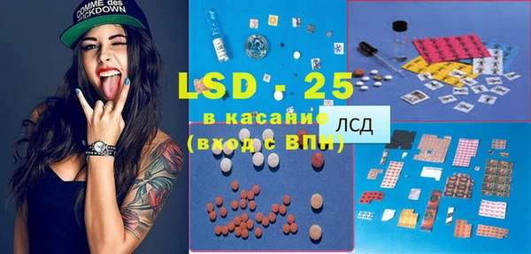 ешки Бугульма