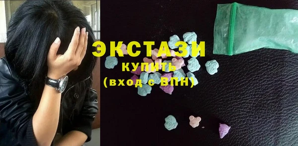 ешки Бугульма
