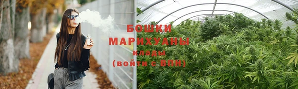 соль курить ск Бронницы