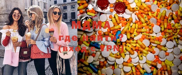 ешки Бугульма