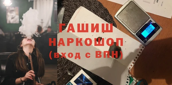 ешки Бугульма