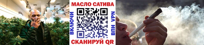 ТГК вейп  МЕГА рабочий сайт  Курильск  как найти закладки 